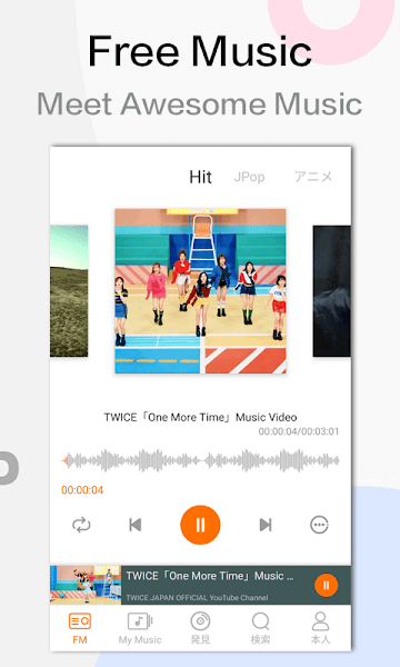 yy音乐社区截图2