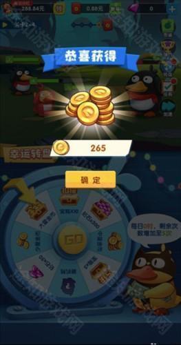 疯狂合体鸭最新版