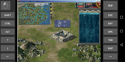 三国群英传7完整版截图4