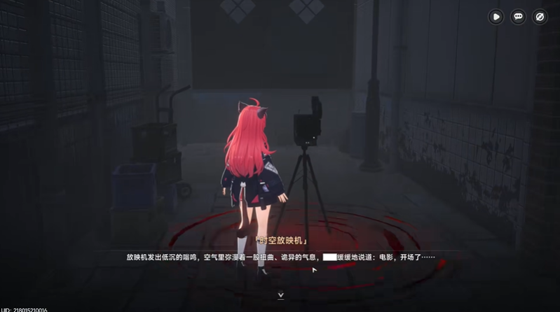 异环影像幽宅怎么过 幽宅副本攻略