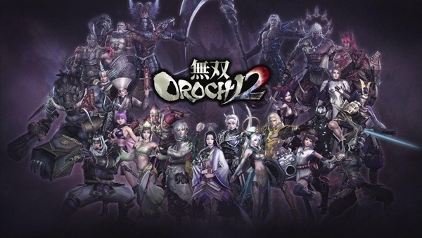 无双大蛇2特别版