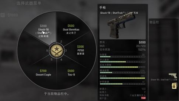 密室风暴