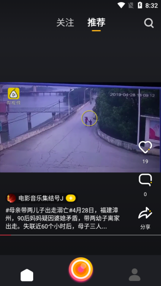 小咖秀