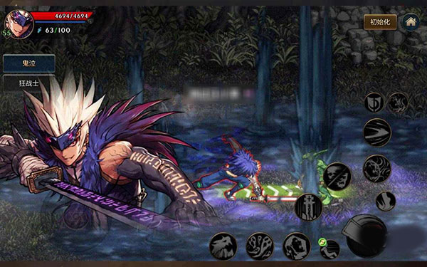 dnf移动版