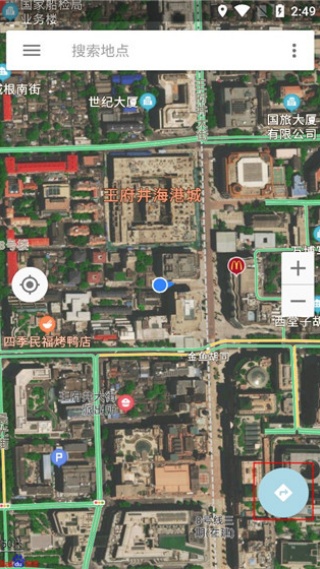 北斗导航高清卫星地图