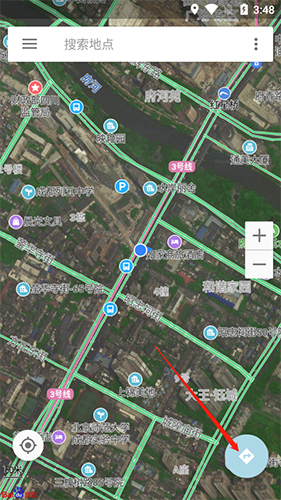 北斗导航高清卫星地图
