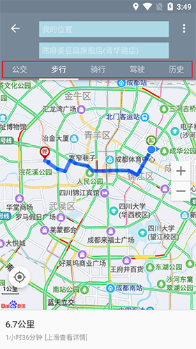 北斗导航高清卫星地图