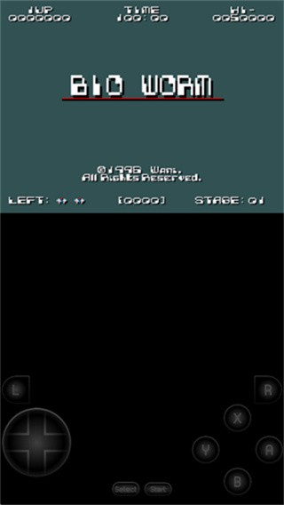 snes9x模拟器截图3