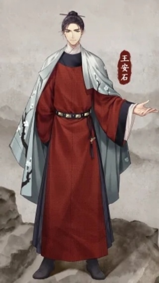 墨魂
