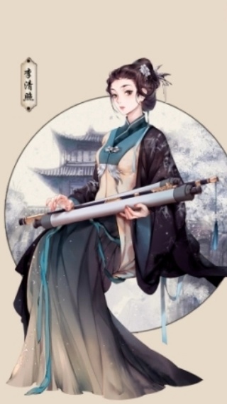 墨魂