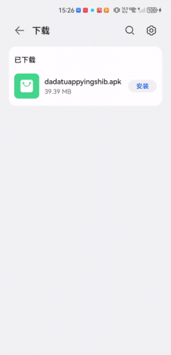 达达兔影视