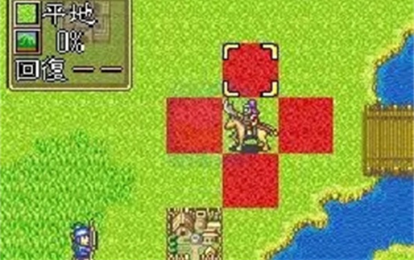 三国志新英杰传