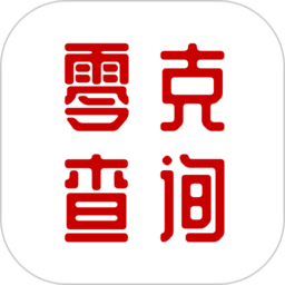 零克查词安卓版