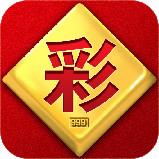 乐猫彩票app