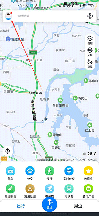 北斗导航高清版