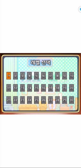 倒霉熊逃离房间无敌版