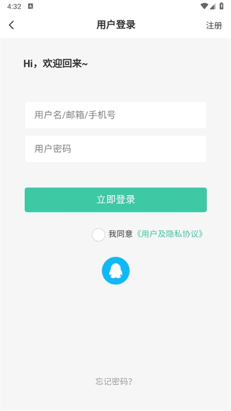 须弥社区