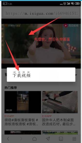 宙斯浏览器猫咪版