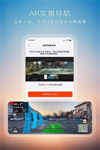 搜狗卫星地图截图1