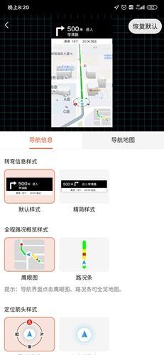 搜狗卫星地图