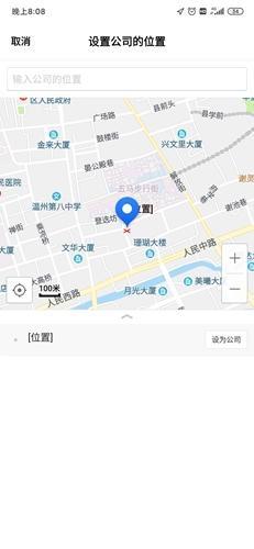 搜狗卫星地图