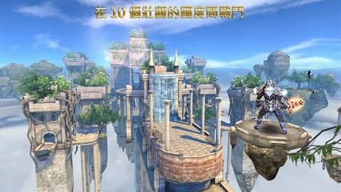 狂野之血安卓版截图1