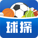 球探体育比分旧版本