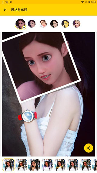 TOONME相机