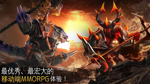 混沌与秩序2截图5