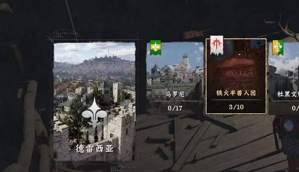 红色沙漠异形武器怎么获得 10把异形武器收集攻略
