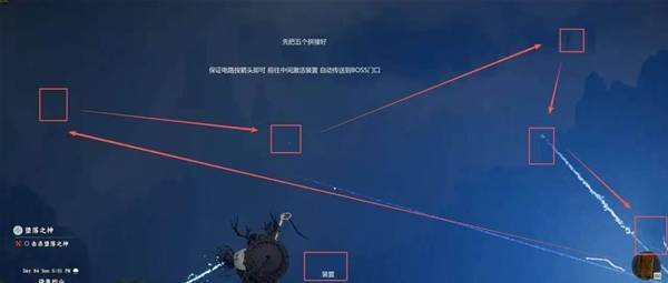 红色沙漠异形武器怎么获得 10把异形武器收集攻略
