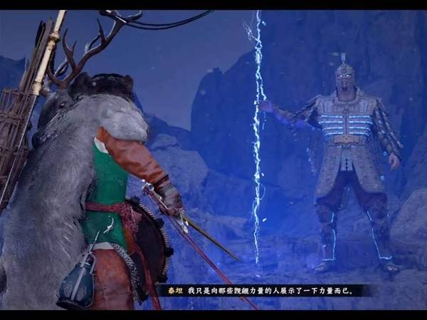 红色沙漠异形武器怎么获得 10把异形武器收集攻略