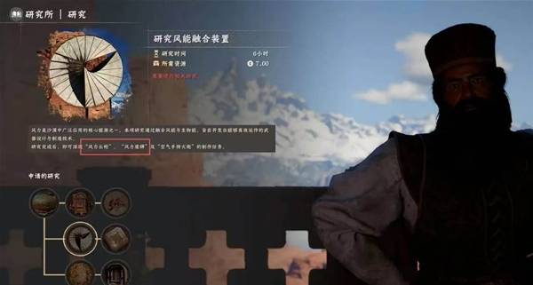 红色沙漠异形武器怎么获得 10把异形武器收集攻略