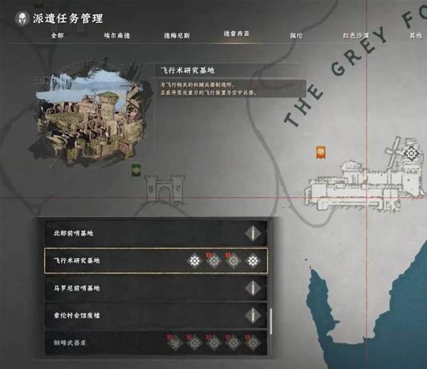 红色沙漠异形武器怎么获得 10把异形武器收集攻略