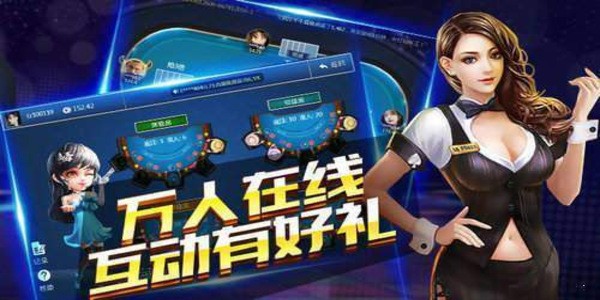单机炸三张无需联网版截图4