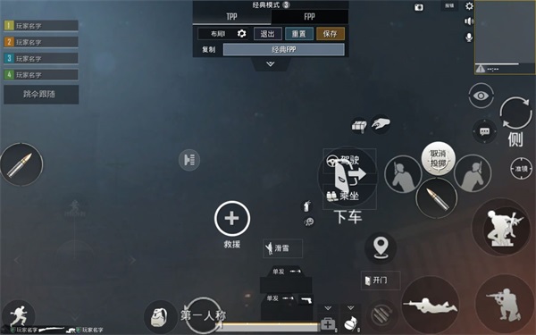 pubgmobile亚服