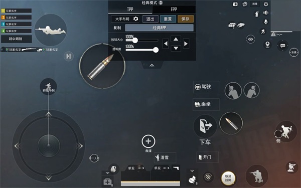 pubgmobile亚服