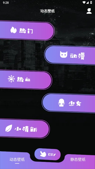 来电通
