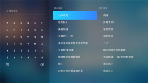 葫芦视频