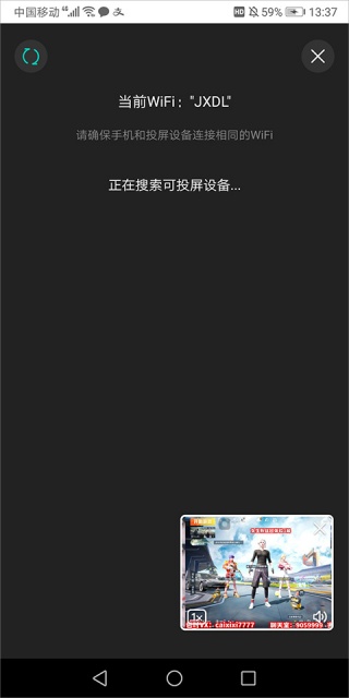 酷狗繁星