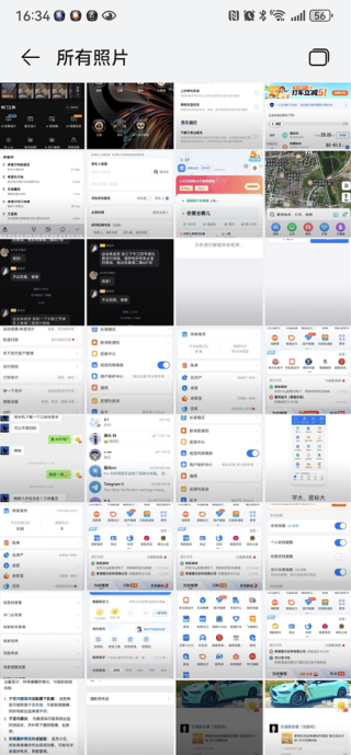 七猫作家助手怎么自定义封面