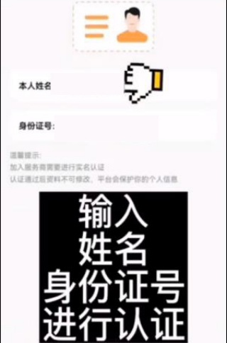 友邻YONI