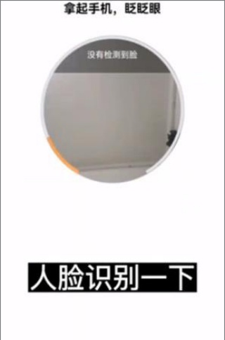 友邻YONI