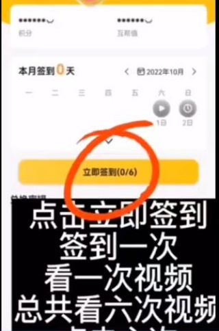 友邻YONI