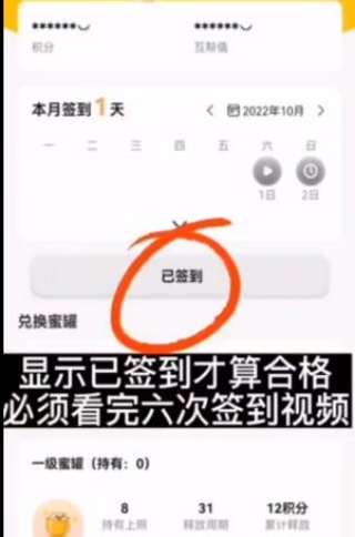 友邻YONI