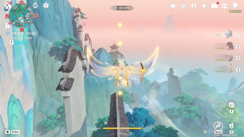 原神世界任务潜龙飞风怎么过