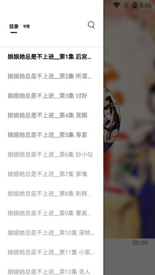 书香仓库旧版本