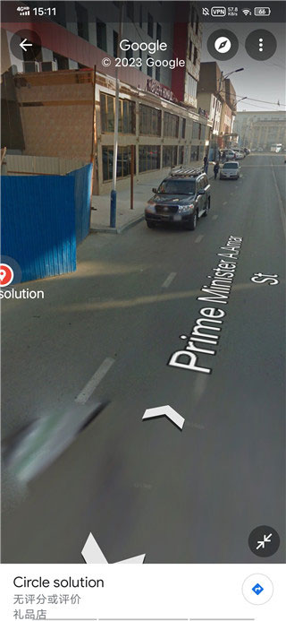 google手机地图