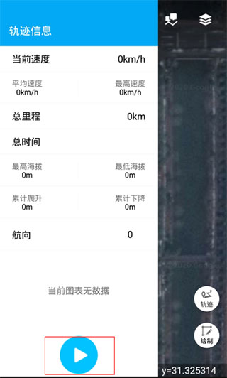精灵地图