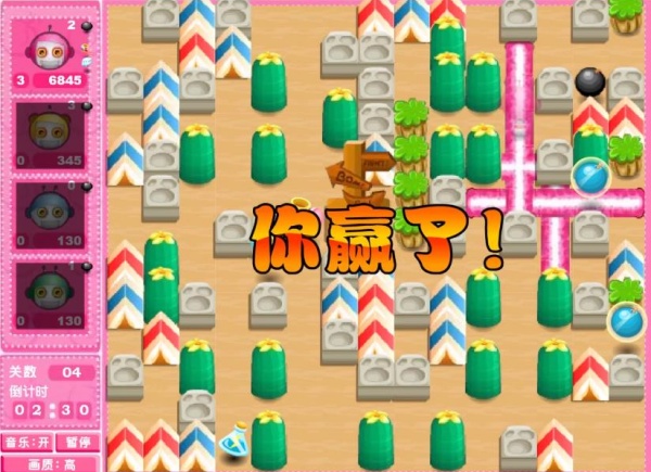 q版泡泡堂6